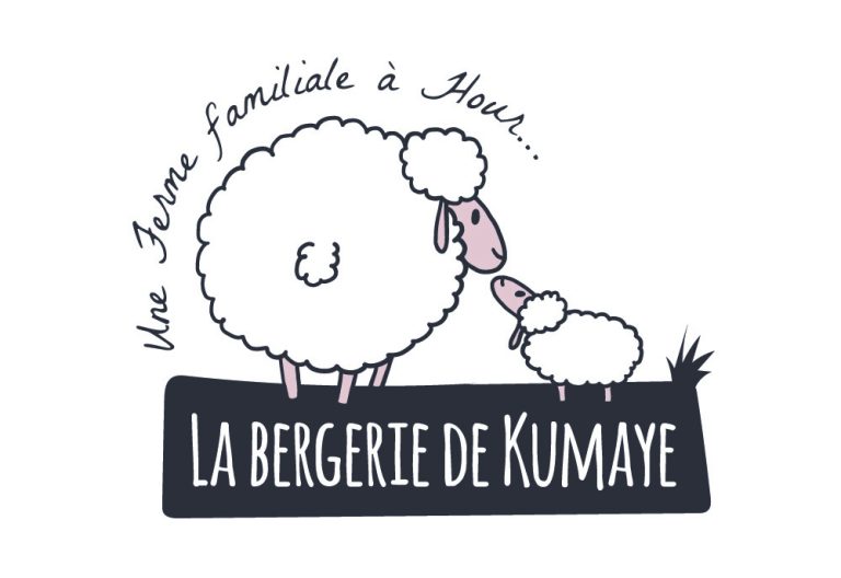 La Bergerie de Kumaye — Photo 3